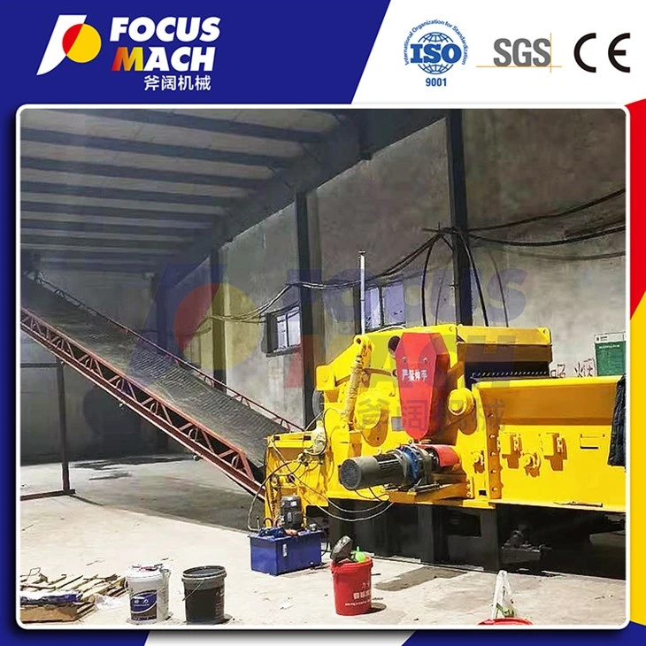 Automatic Wood Shredder Machine Wood Chipper Machine