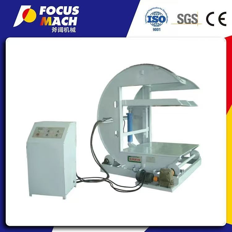 Bundled Plywood Board Hydraulic Overturning Machine