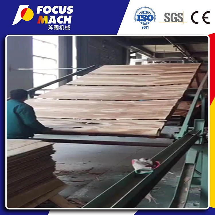 ECONOMY VENEER DRYING MACHINE 3 ECONOMY VENEER DRYING MACHINE 3