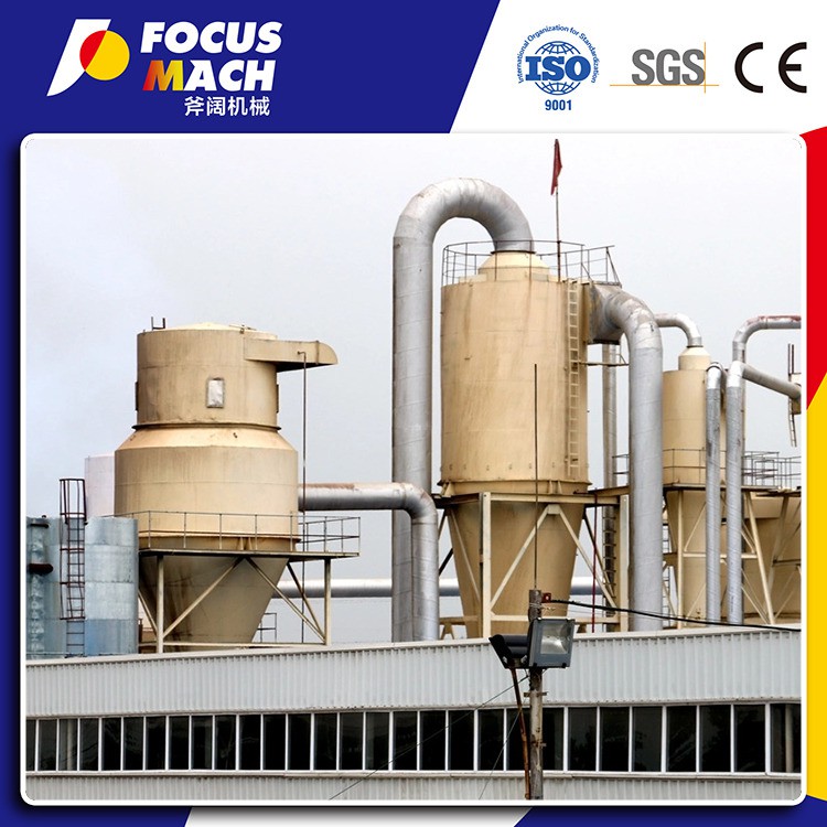 COTTON STRAW MDF MACHINERY 4 COTTON STRAW MDF MACHINERY 4