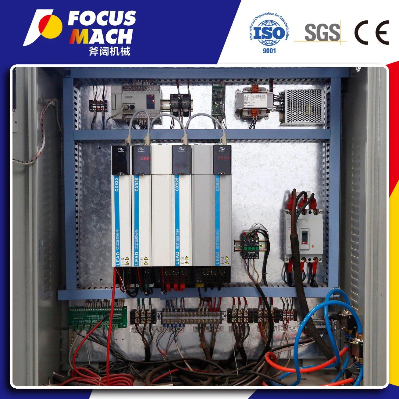 Shandong-Focus-Machinery-Co-Ltd- 14 Shandong-Focus-Machinery-Co-Ltd- 14