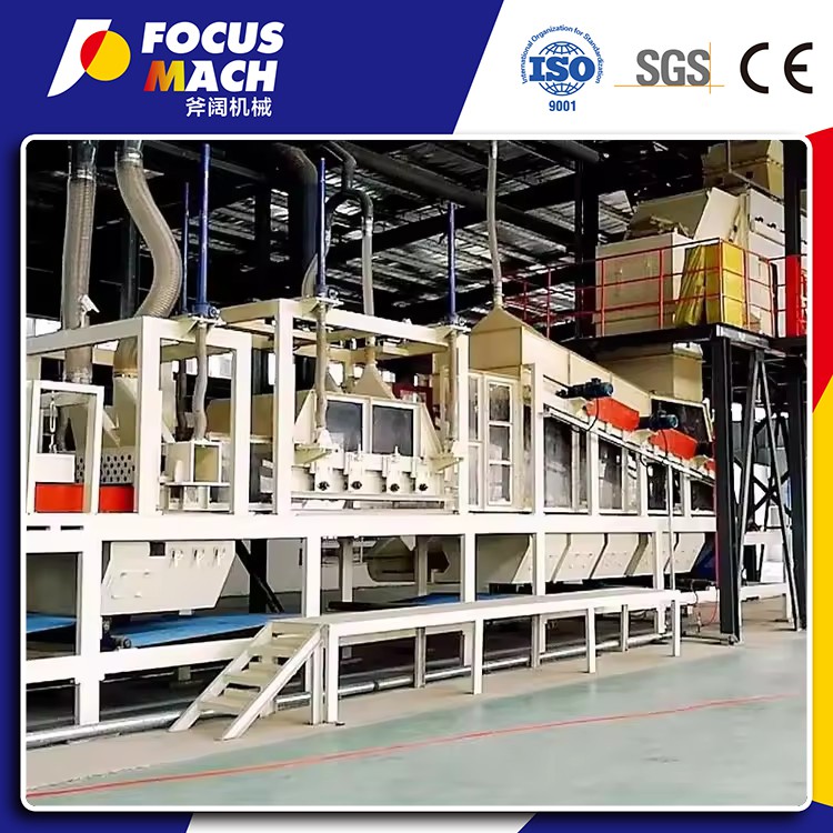 POPLAR WOOD HDF MACHINERY 2 POPLAR WOOD HDF MACHINERY 2
