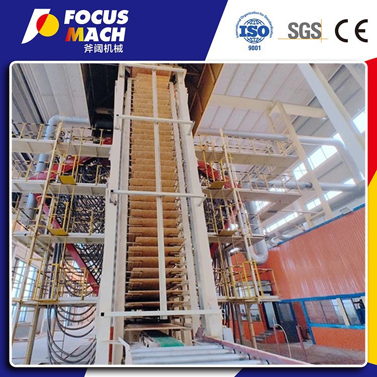 RICE HUSK MDF MACHINERY (4)