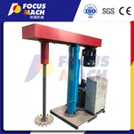 Full Automation Plywood Glue Mixer Machine