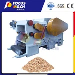 Wood Chipping Facility Machine For Pellet Production